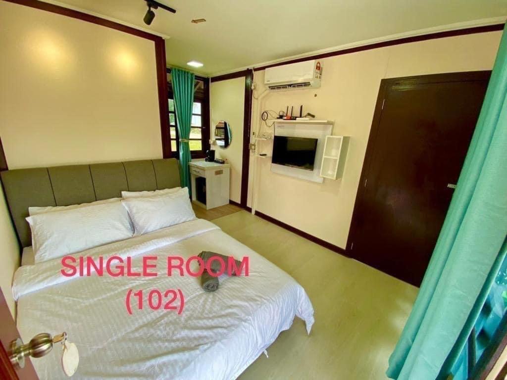 Tts Staycation Chalet Kampung Penarik Kültér fotó
