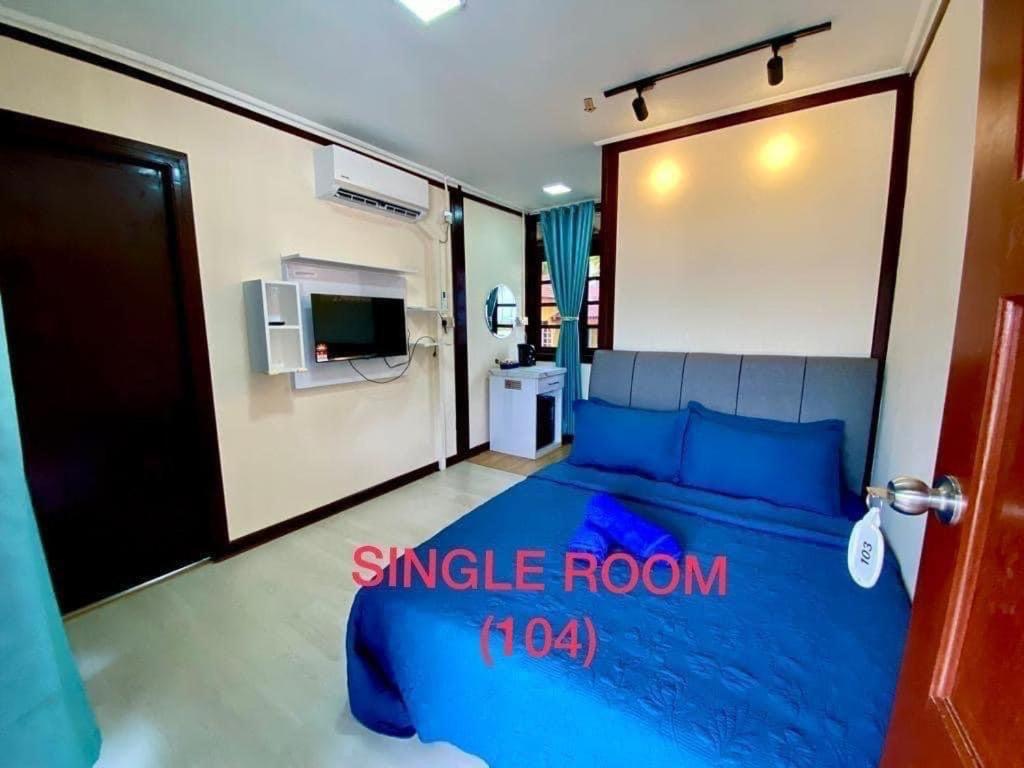 Tts Staycation Chalet Kampung Penarik Kültér fotó